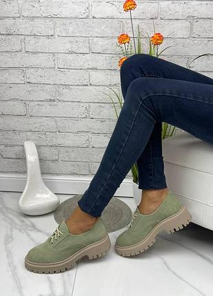 Женские туфли оксфорды