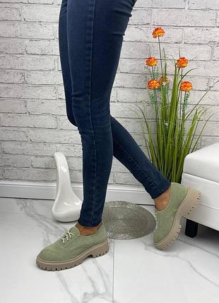 Женские туфли оксфорды