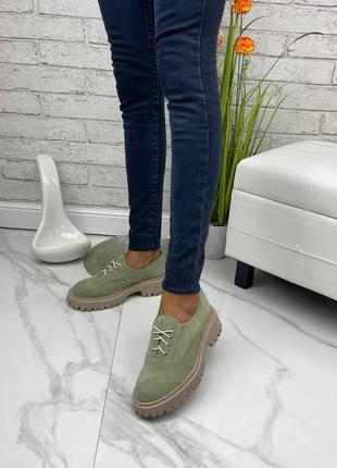 Женские туфли оксфорды