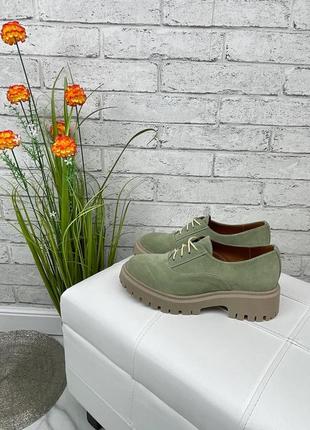 Женские туфли оксфорды