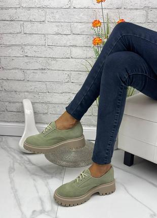 Женские туфли оксфорды