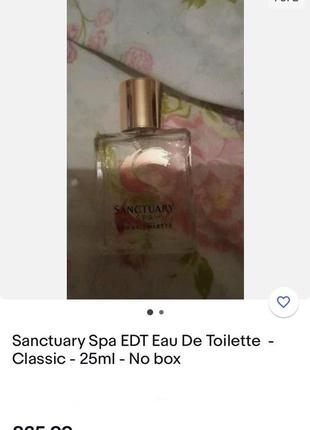 Edt sanctuary spa eau de toilette 25ml9 фото