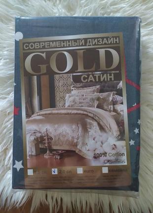 Gold сатин комплекты постельного белья3 фото