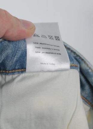 Оригінальні джинси sandro paris women's slim fit jeans10 фото