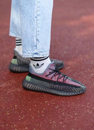 Кроссовки мужские  adidas yeezy boost 350 v2 yecheil (рефлективные)/кросівки чоловічі адідас