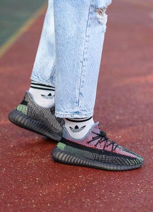 Кроссовки мужские  adidas yeezy boost 350 v2 yecheil (рефлективные)/кросівки чоловічі адідас5 фото