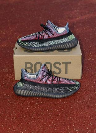 Кроссовки мужские  adidas yeezy boost 350 v2 yecheil (рефлективные)/кросівки чоловічі адідас6 фото