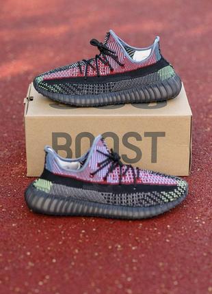 Кроссовки мужские  adidas yeezy boost 350 v2 yecheil (рефлективные)/кросівки чоловічі адідас7 фото