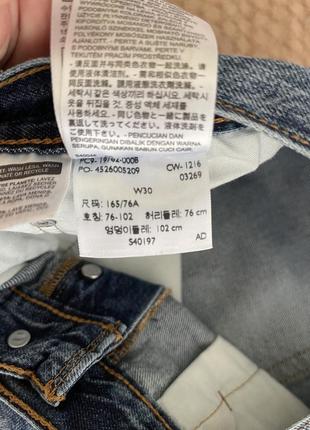 Джинсові шорти levi’s 501  p.305 фото