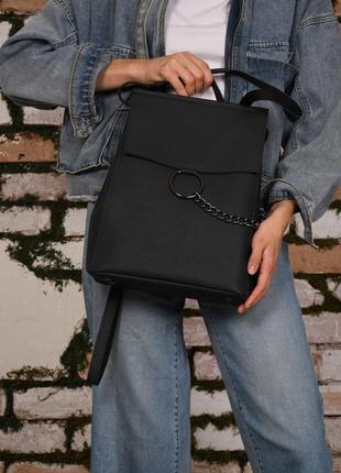 Сумка рюкзак женская с цепочкой (4 расцветки) черный1 фото
