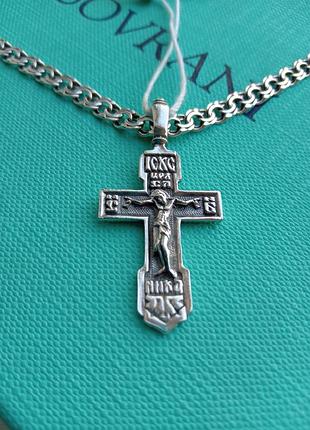 Комплект! срібна ланцюжок бісмарк з чорнінням 55 см і хрестик 3,7 г