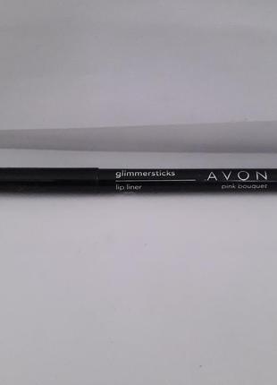 Механічний олівець для губ avon