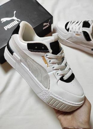 puma ralph sampson 70 mid eb beige