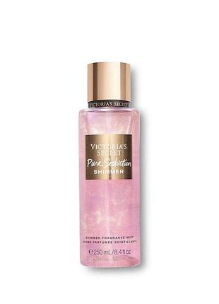 Спрей міст вікторія сікрет,спрей victoria's secret pure seduction shimmer