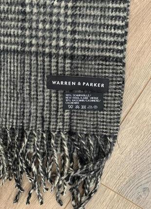 Вовняний шарф з кашеміром warren&parker5 фото