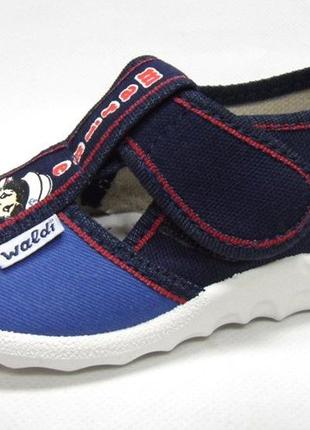 Детская текстильная обувь, тапочки, мокасины, сандали  для мальчика тм"waldi", размер 26 - 16,5 см