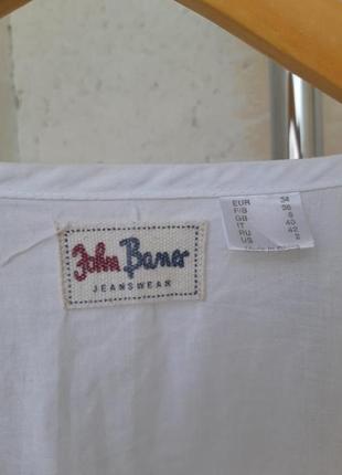 Белая блузка с вышивкой 34 р кружевная блуза с кружевом4 фото