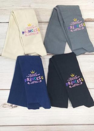 Набір колгот