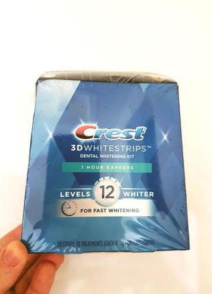 Crest 3d whitestrips 1 hour express полоски для відбілювання зубів