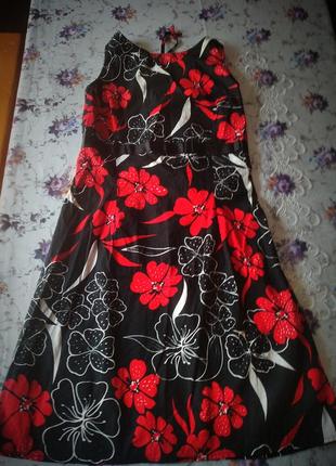 Сарафан, 👗