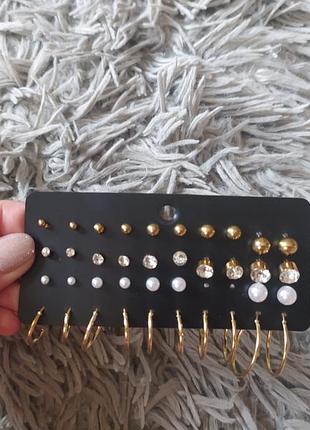 Набір сережок