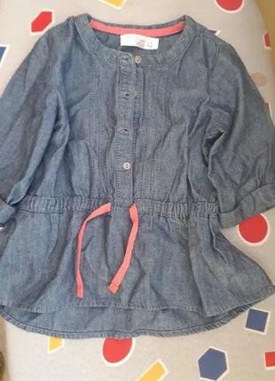 Рубашка туника gloria jeans 104