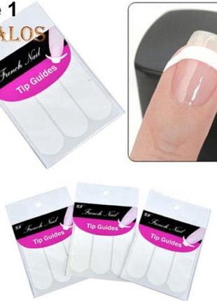 Смужки для нігтів френч