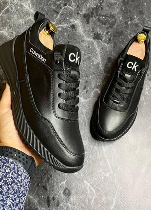 Кросівки чоловічі calvin klein/кросівки чоловічі келвін кляйн