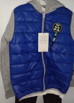 Костюм трійка