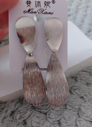 Сережки сережки каплі блискучі