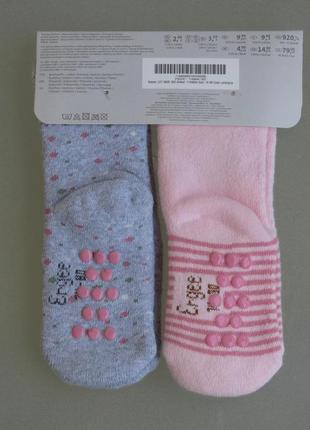 Дитячі термо шкарпетки для новонароджених силіконова підошва4 фото