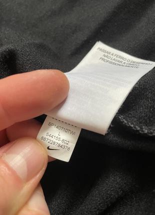 Nike кофта зіп чоловіча 7
