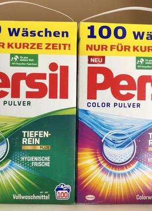 Persil color pulver 100 прань.6,50 кг, німеччина!,безфосфатний порошок