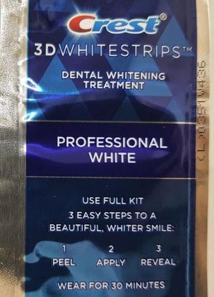 Відбілюючі полоски crest 3d whitestrips professional white сша3 фото