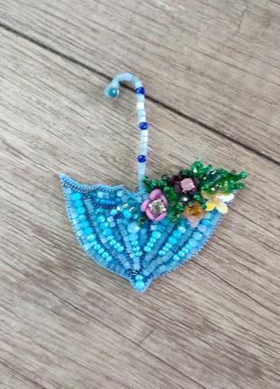 Брошка парасолька