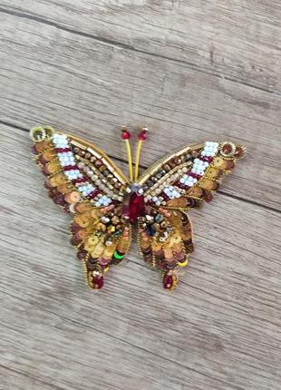 Брошь метелик