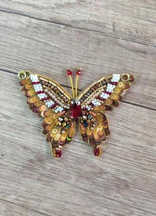 Брошь метелик