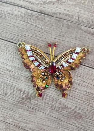 Брошь метелик