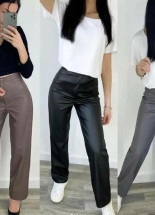 Прямі шкіряні брюки жіночі, розміри 42, 44, 46, 48, 501 фото