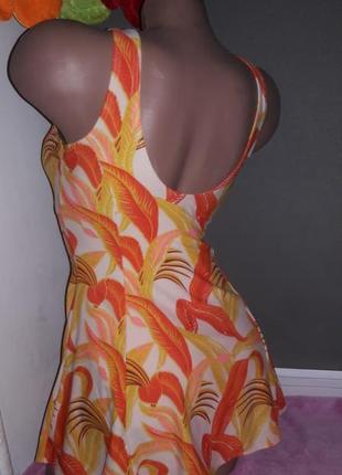 Купальник спільний с/м