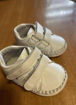 Кроссовки для самых маленьких