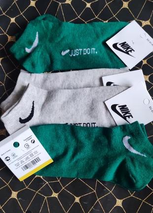 Чоловічі короткі носки найк