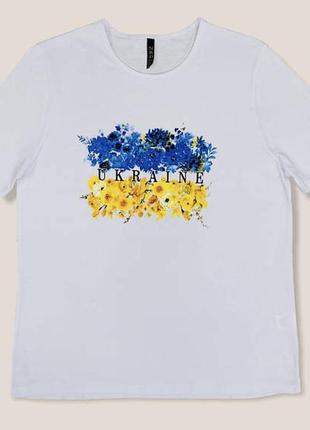 Футболка батал