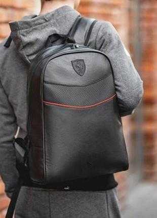 Рюкзак мужской рюкзак спортивный портфель мужской рюкзак в школу