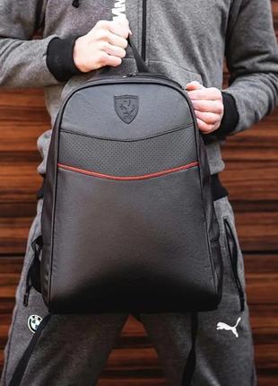 Рюкзак мужской рюкзак спортивный портфель мужской рюкзак в школу2 фото