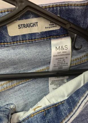 Джинсы прямые straight m&s5 фото