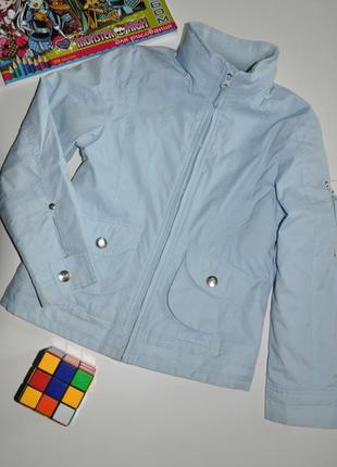 Блакитна куртка here+there на флісовой підкладці