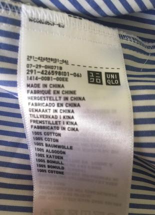 Сукня-сорочка uniqlo, міді, бавовна10 фото