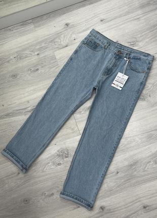 Джинси сині denim