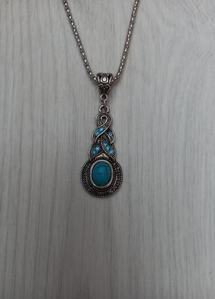 Вінтажний кулон, підвіска